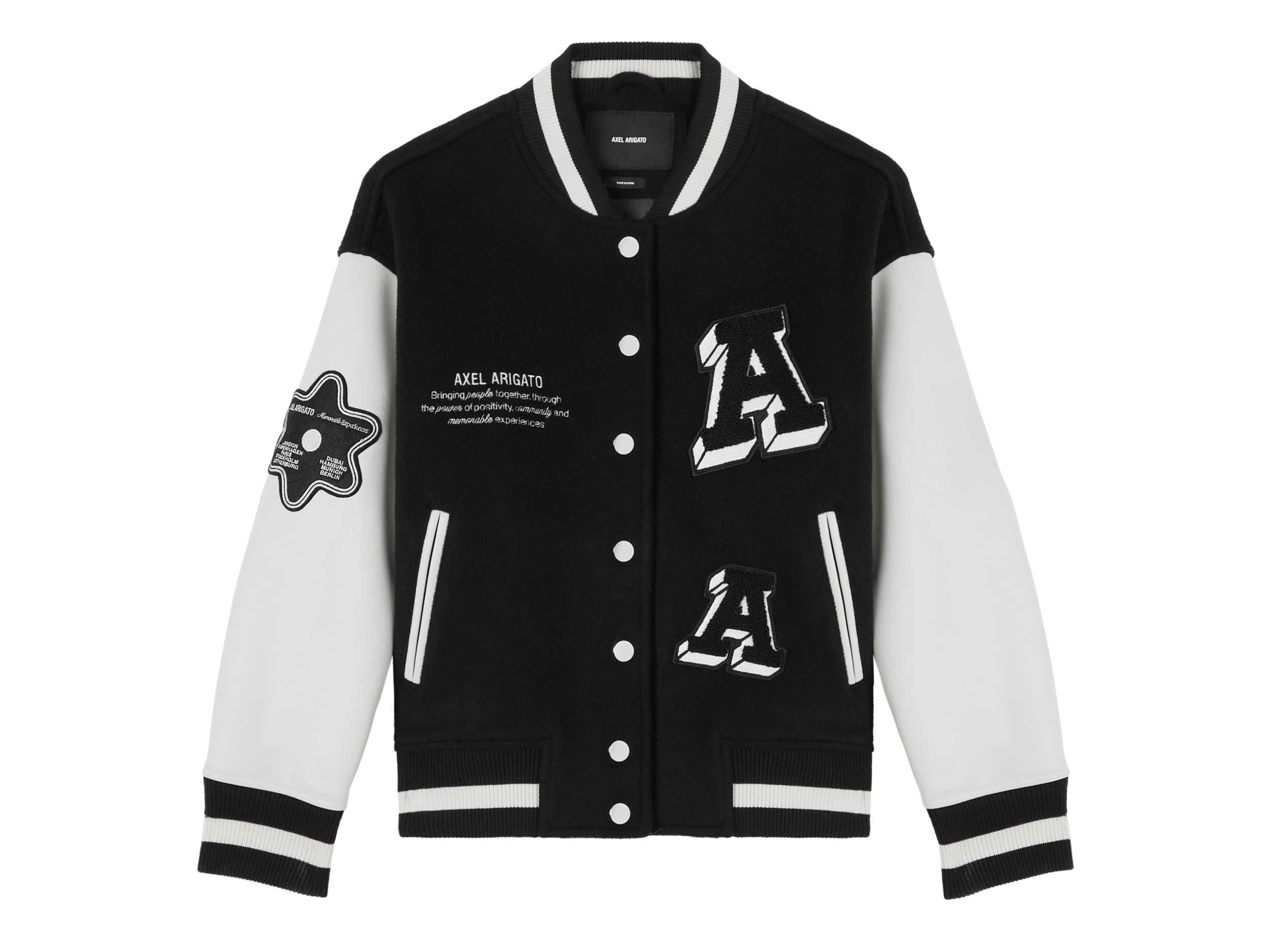 Illusion Varsity Jacket - 1