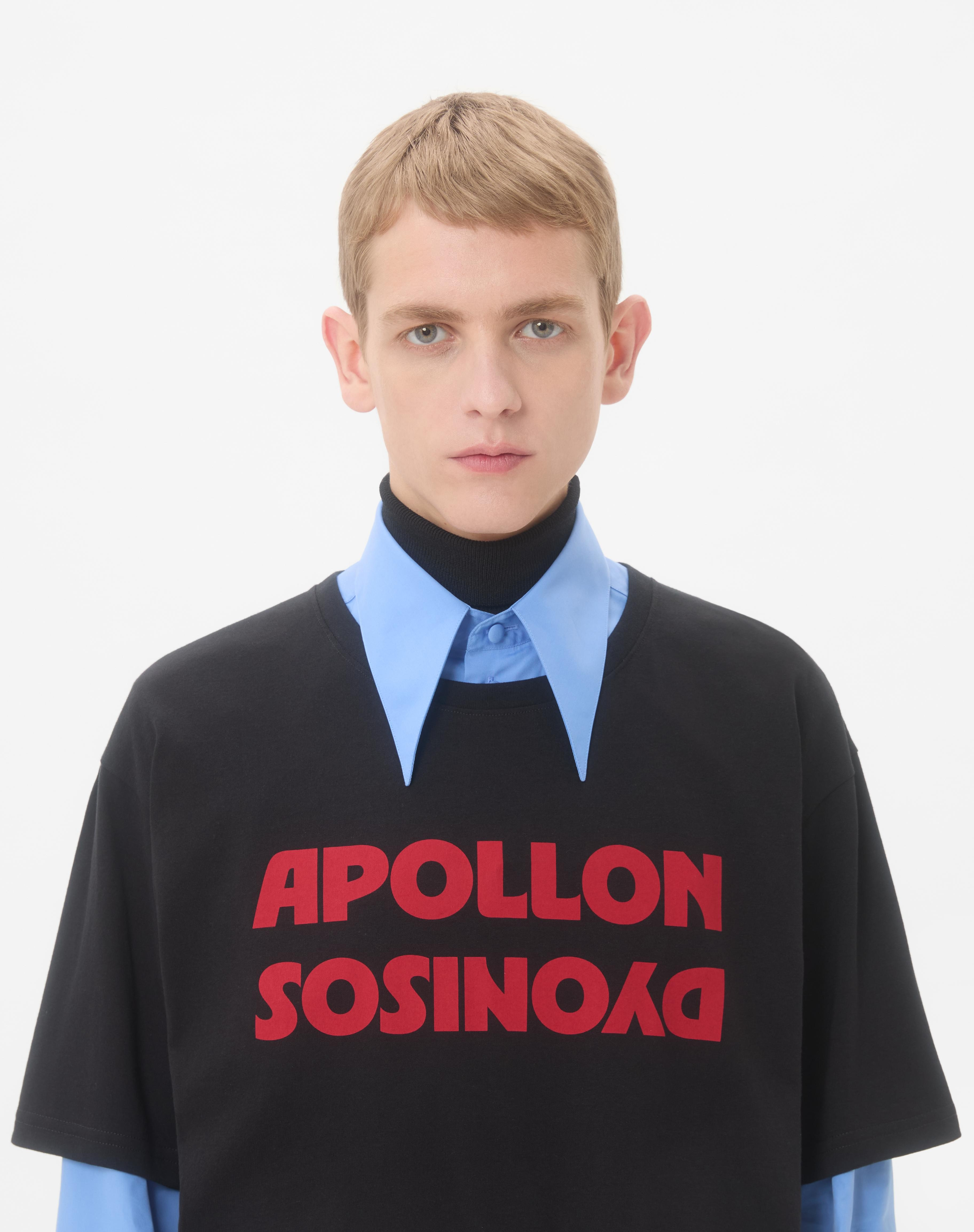 VALENTINO COTTON T-SHIRT WITH APOLLON/DYONISOS PRINT - 4