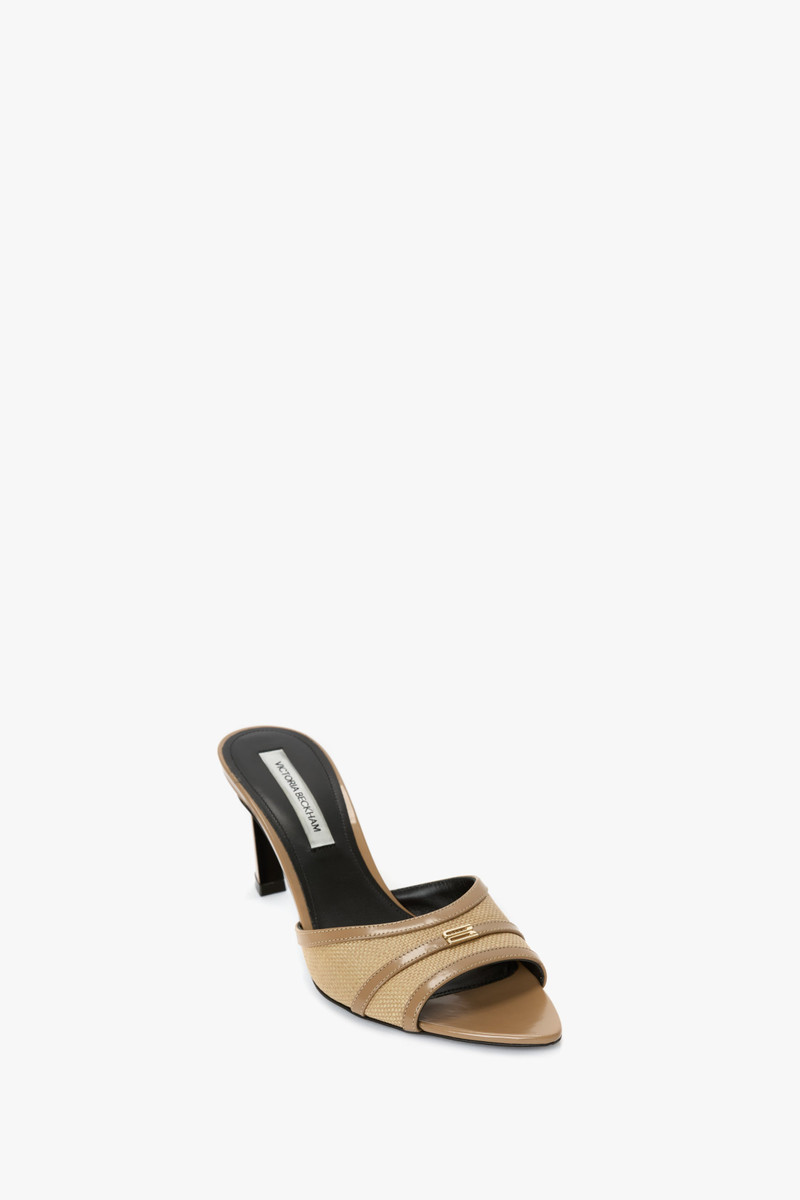 Victoria Beckham Rafia Open Toe Mule In Light Beige outlook