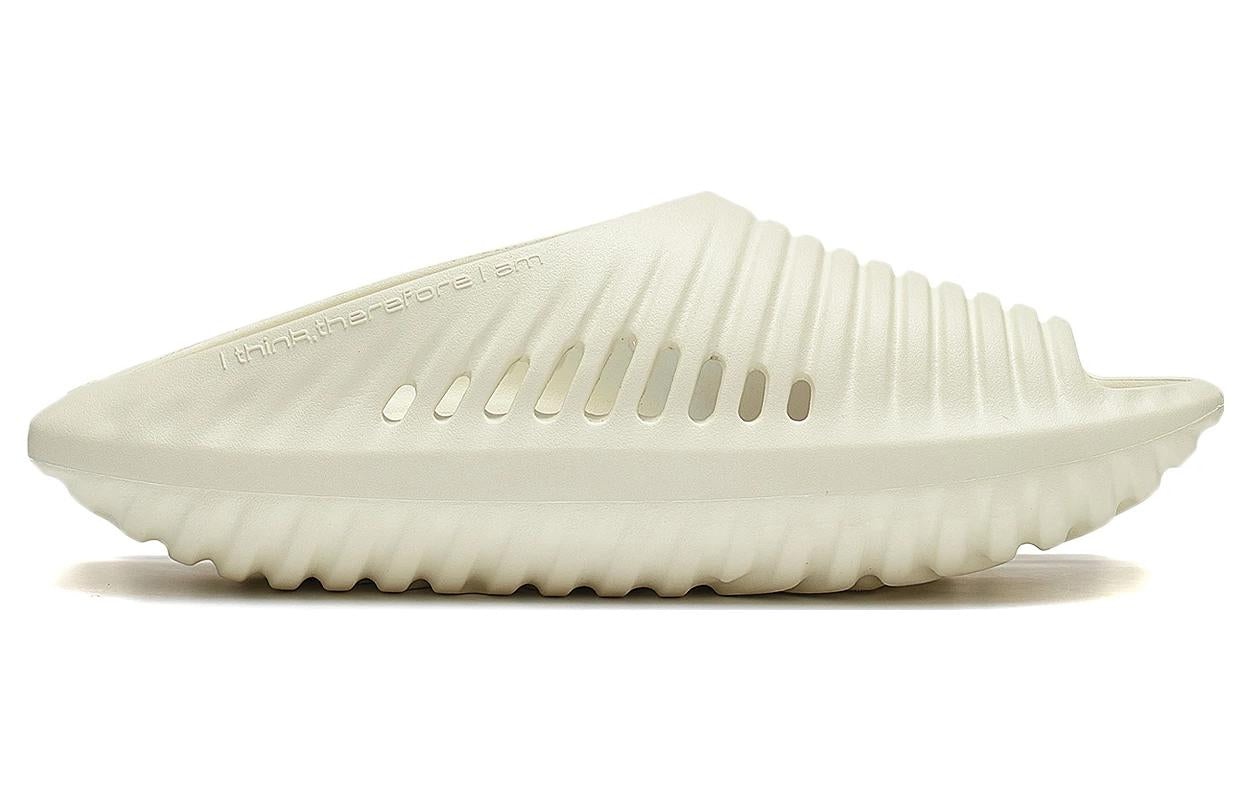 Li-Ning Xuankong Slay 'Creamy White' AZST011-1 - 3