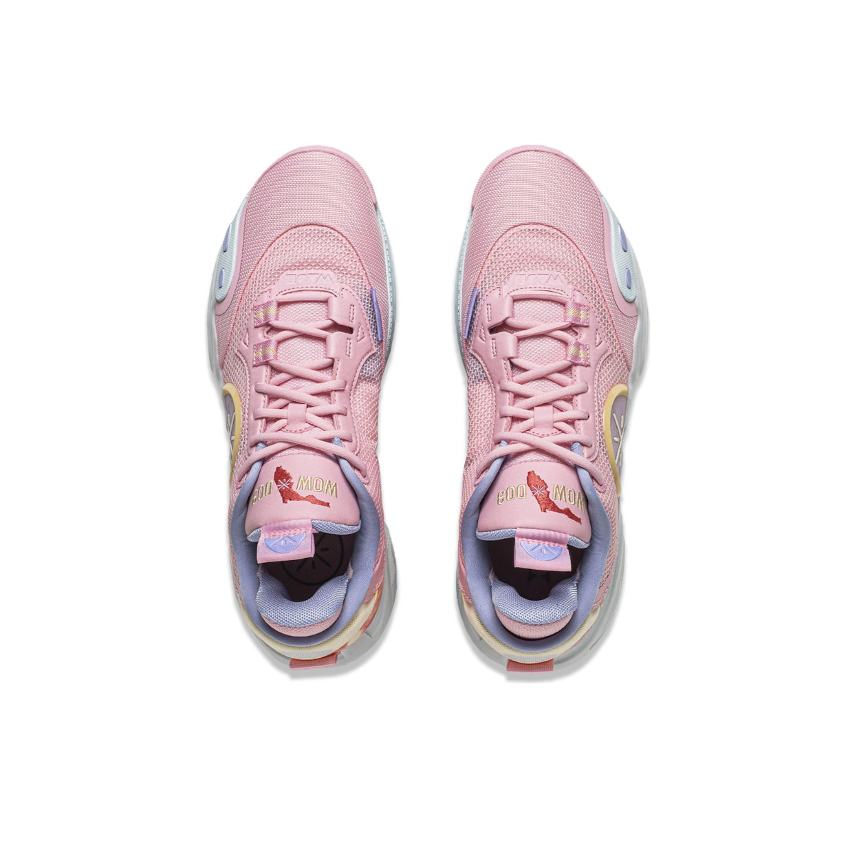 Li-Ning Wade All City 12 'Sunshine State' ABAU015-3 - 4