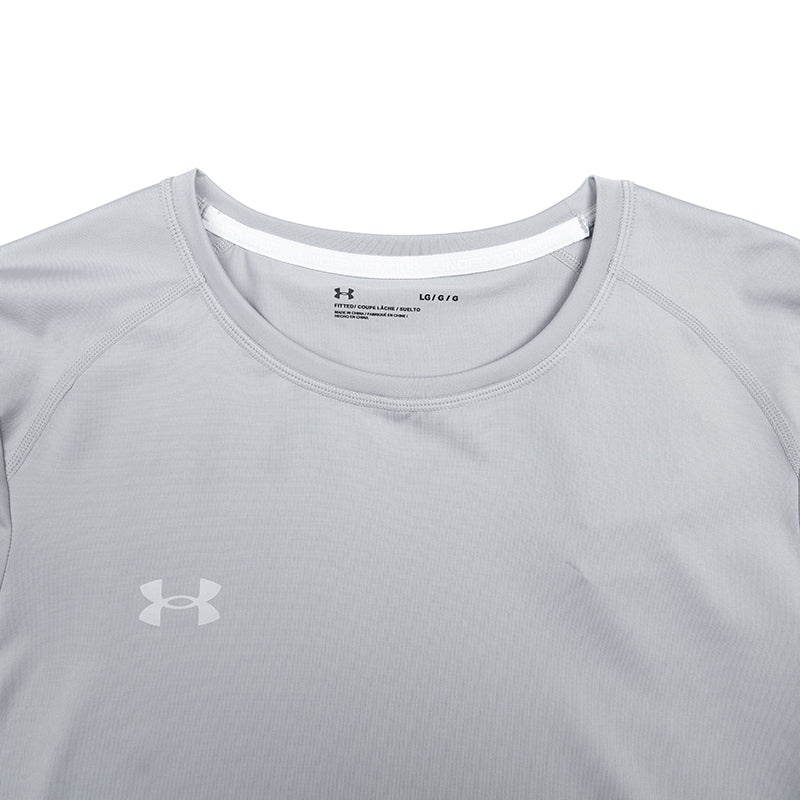 Under Armour Streaker Short Sleeve Shirt 'Grey' 23500506-011 - 3