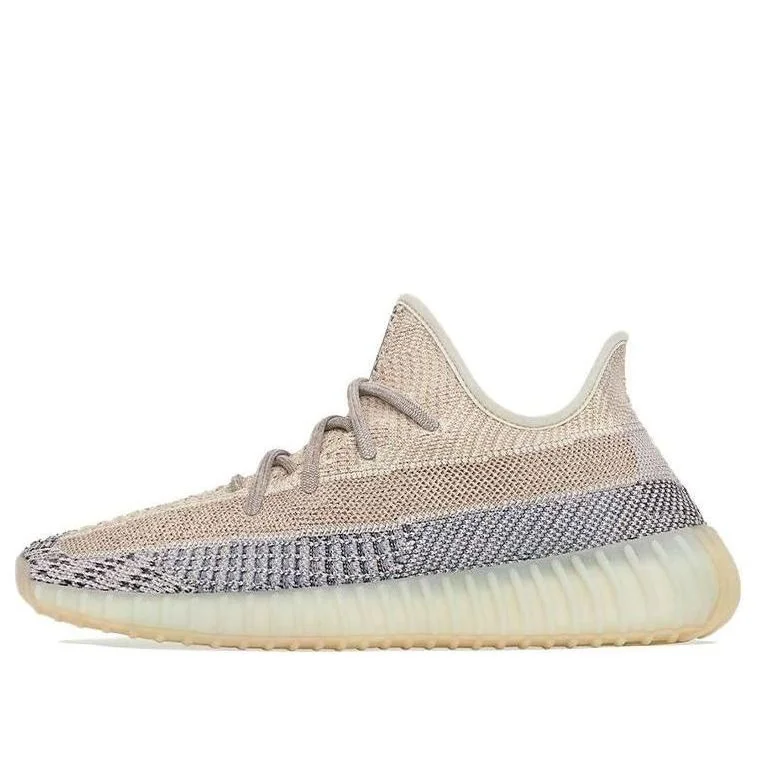 adidas Yeezy Boost 350 V2 'Ash Pearl' GY7658 - 1