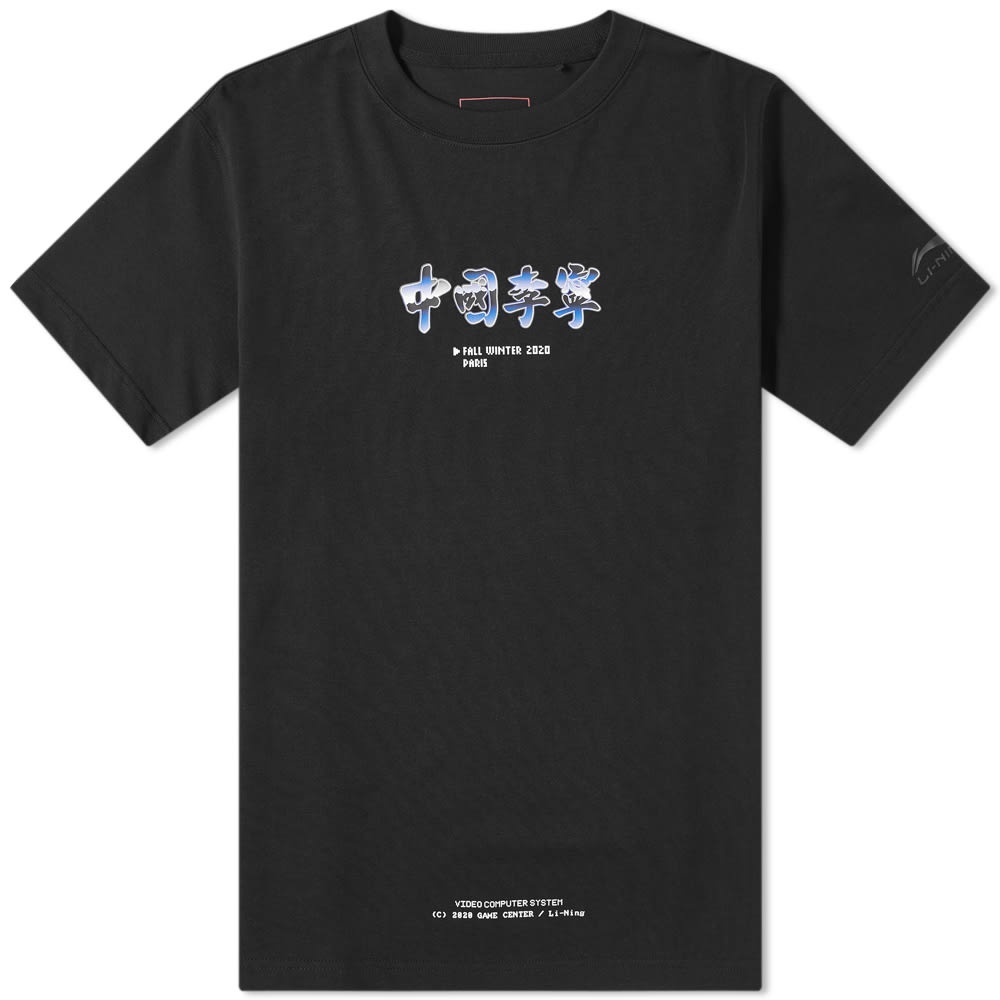 Li-Ning Geo-Box Tee - 1