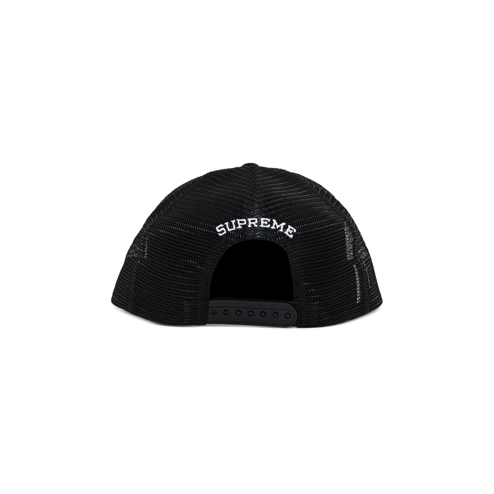 Supreme x Toy Machine Mesh Back 5-Panel 'Black' - 4