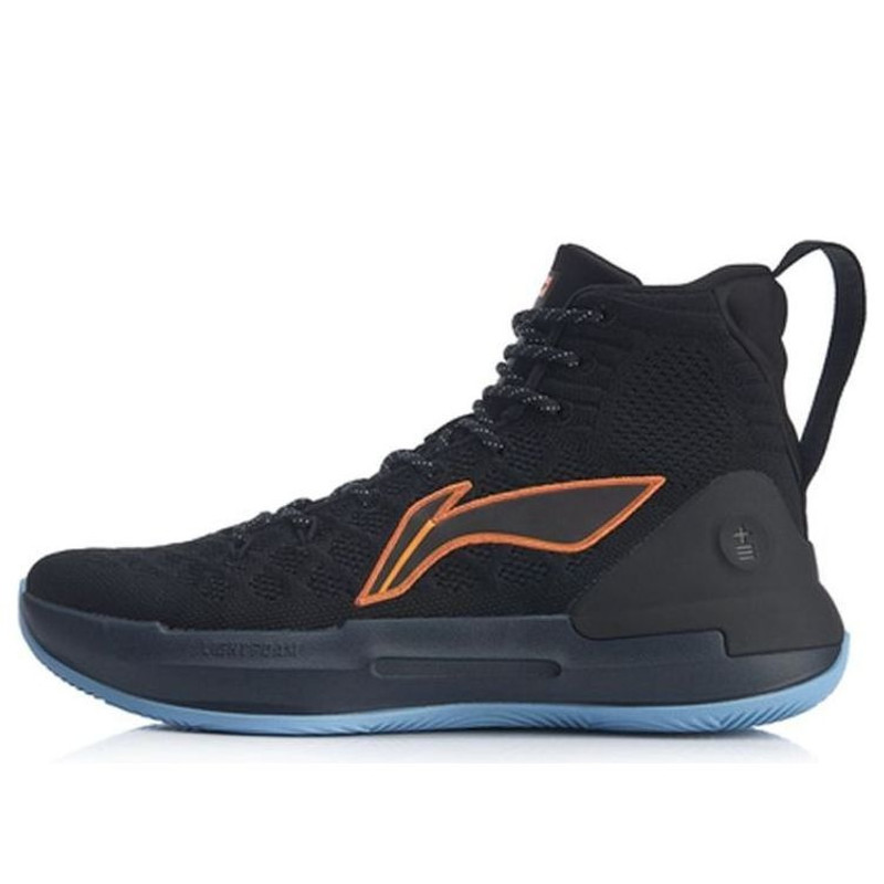 Li-Ning YU Shuai Series Professional 'Black' ABAP075-2 - 1