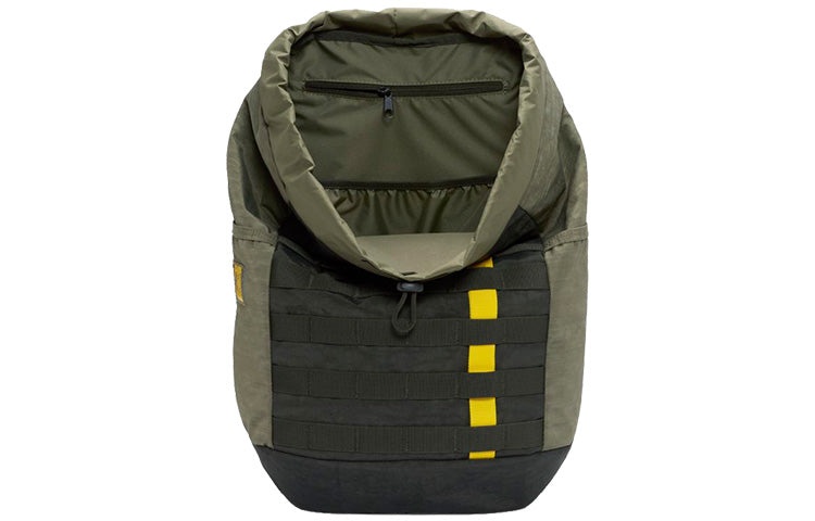 Nike Kevin Durant Backpack MTRL 'Olive Green Yellow' CK1925-355 - 6