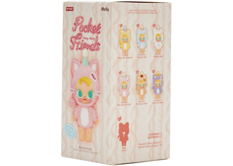 POP MART Pop Mart Baby Molly Pocket Friends Series Vinyl Plush Pendant Single Blind Box outlook
