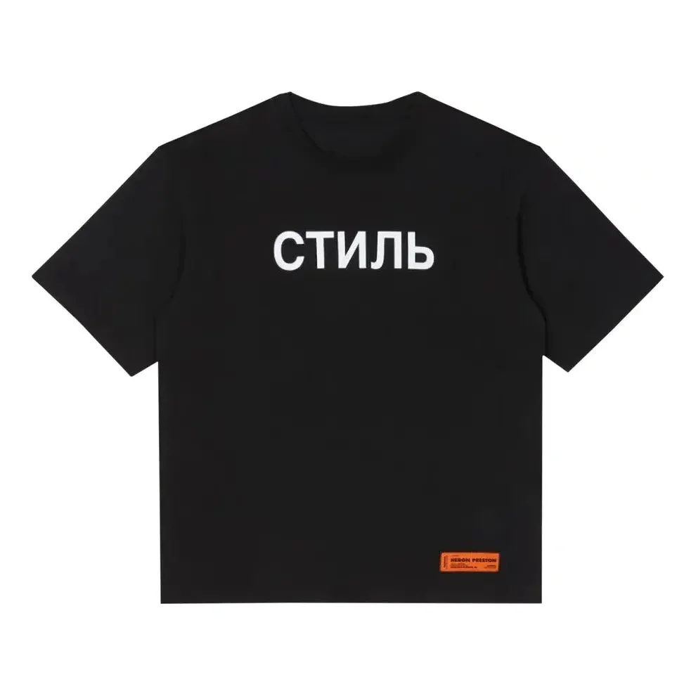 HERON 피스톤 SS22 CTNMB 티셔츠 '블랙' HMAA025C99JER0021001 - 1