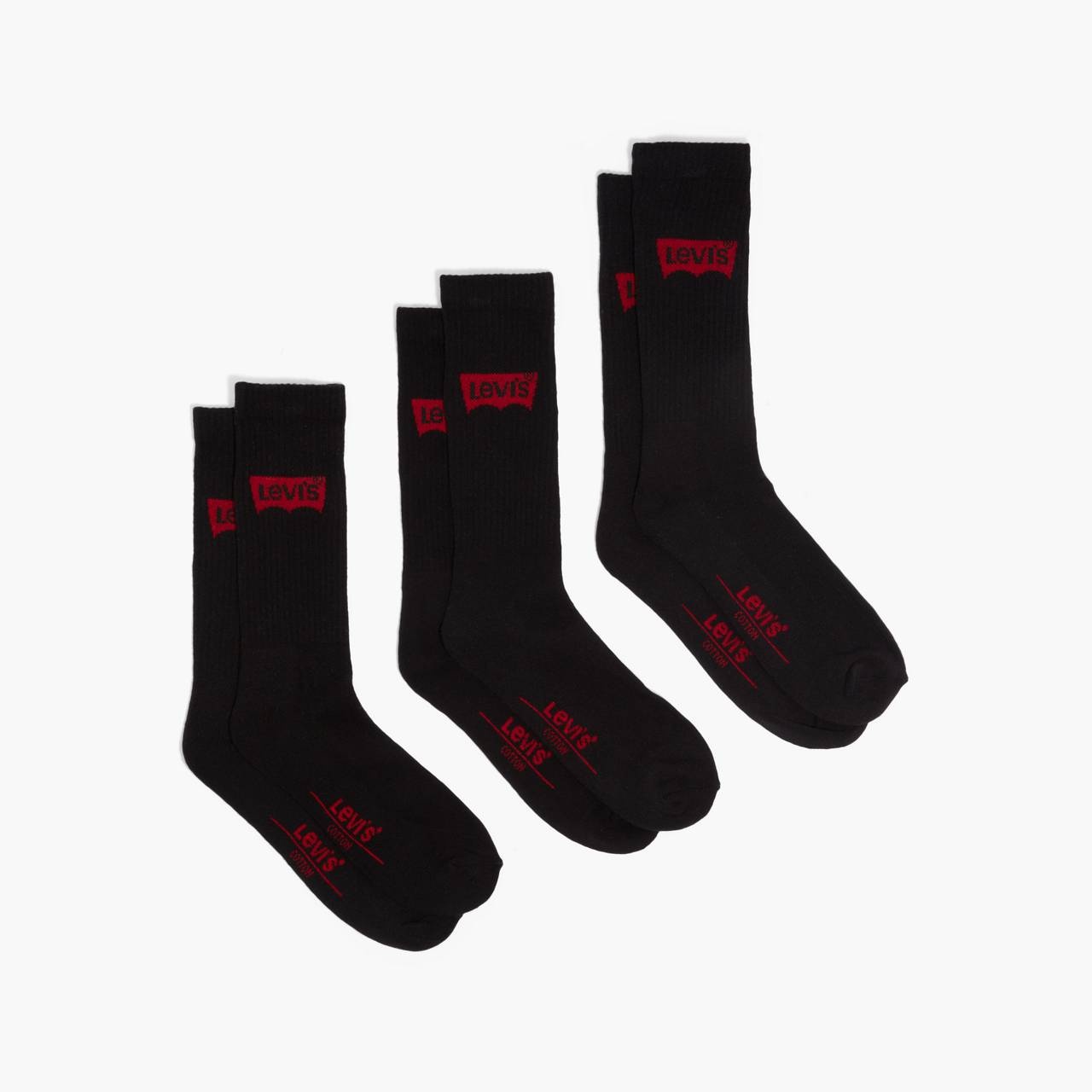 REGULAR CUT HOUSEMARK SOCKS (3 PACK) - 1
