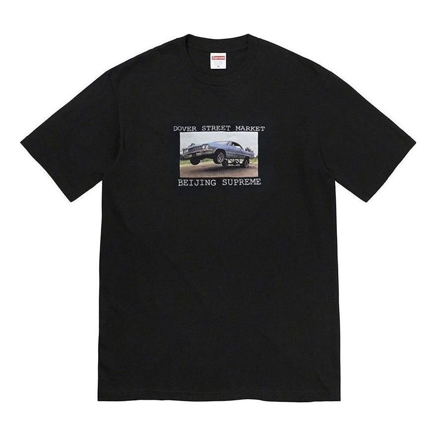 Supreme Supreme x DSM T Shirt Black SUP FW22 420 REVERSIBLE