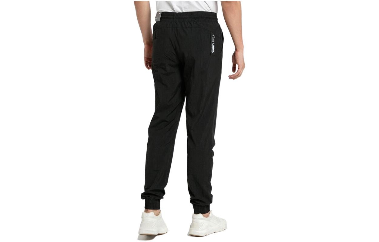 PUMA Nu-Tility Sweatpants 'Black White' 585260-01 - 2