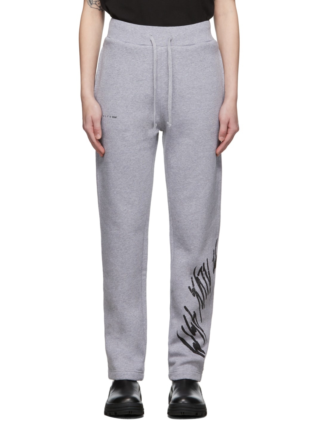 Grey Script Lounge Pants - 1