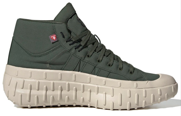 adidas Y-3 GR.1P High 'Shadow Green' GZ9151 - 2