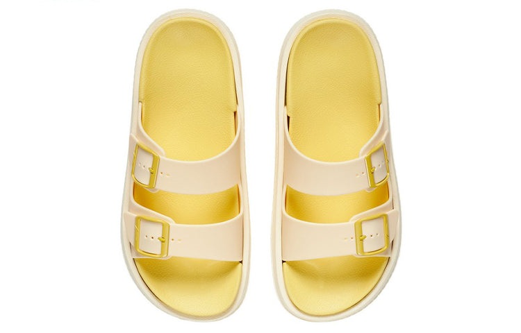 (WMNS) Li-Ning Clap Slippers 'Yellow Creamy White' AGAS004-4 - 4