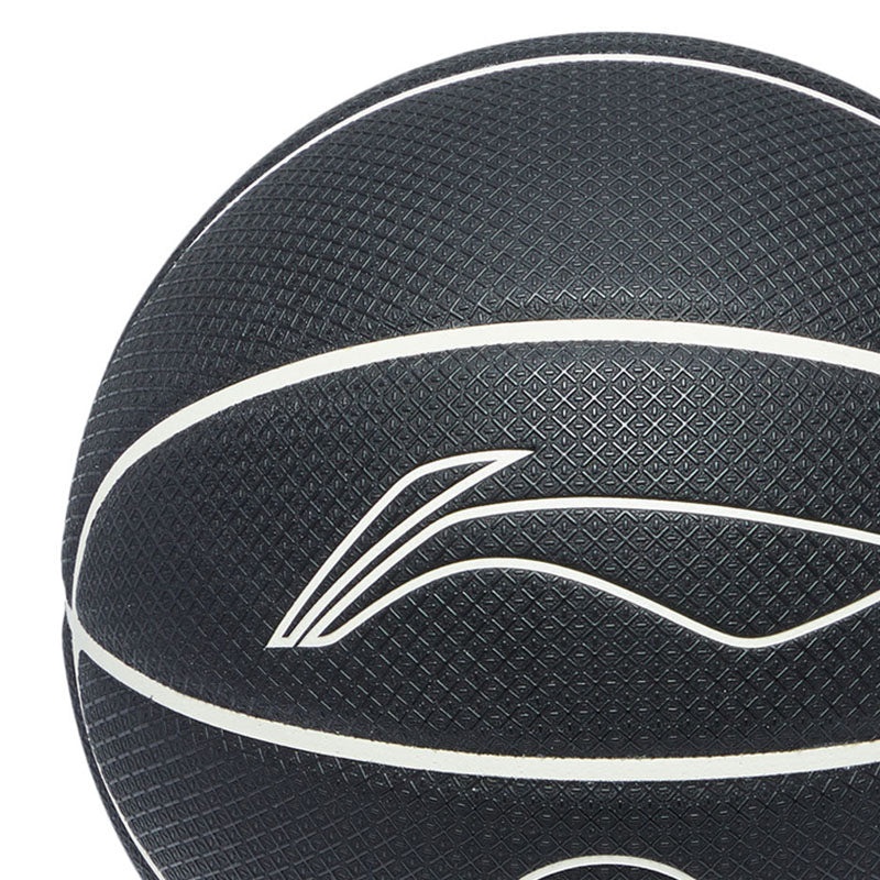 Li-Ning Way Of Wade Logo Basketball 'Black White' ABQT081-1 - 3