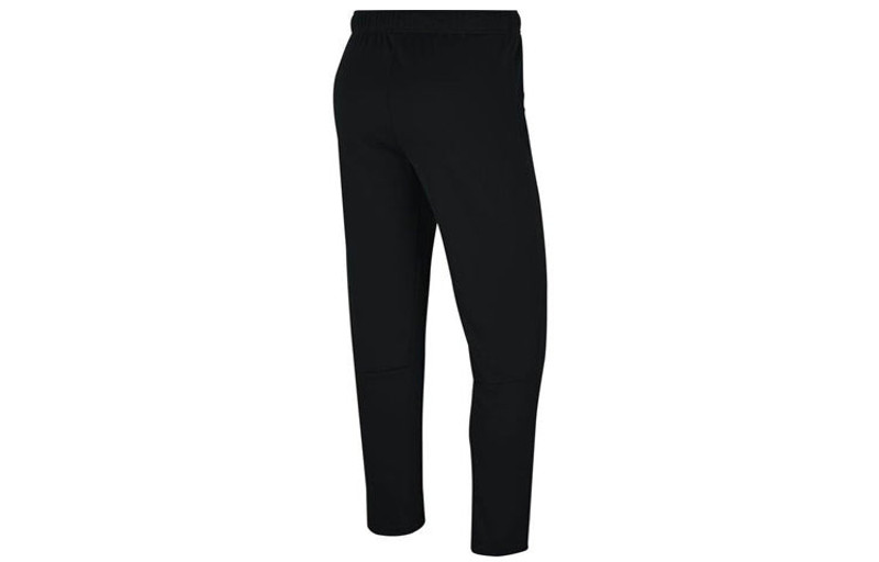 Nike Nike Dri-FIT Fleece Training Sports Long Pants Black CU4950-010 outlook