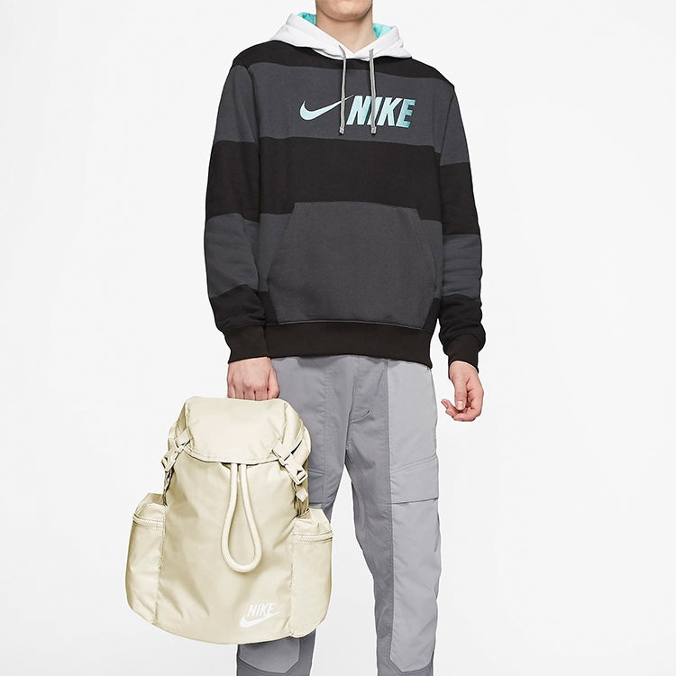 Nike Heritage Backpack 'Beige' BA6150-104 - 6