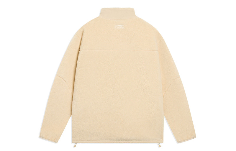 Li-Ning Li-Ning Logo Half Zip Fleece Jacket 'Light Brown' AAES939-3 outlook