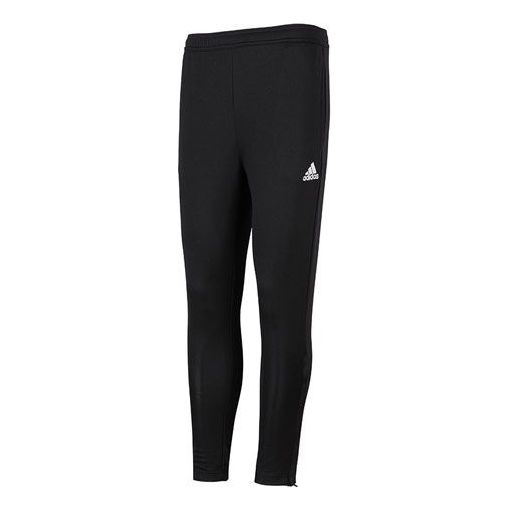 Men's adidas Solid Color Pants Zipper Casual Sports Pants/Trousers/Joggers Black HC0332 - 1