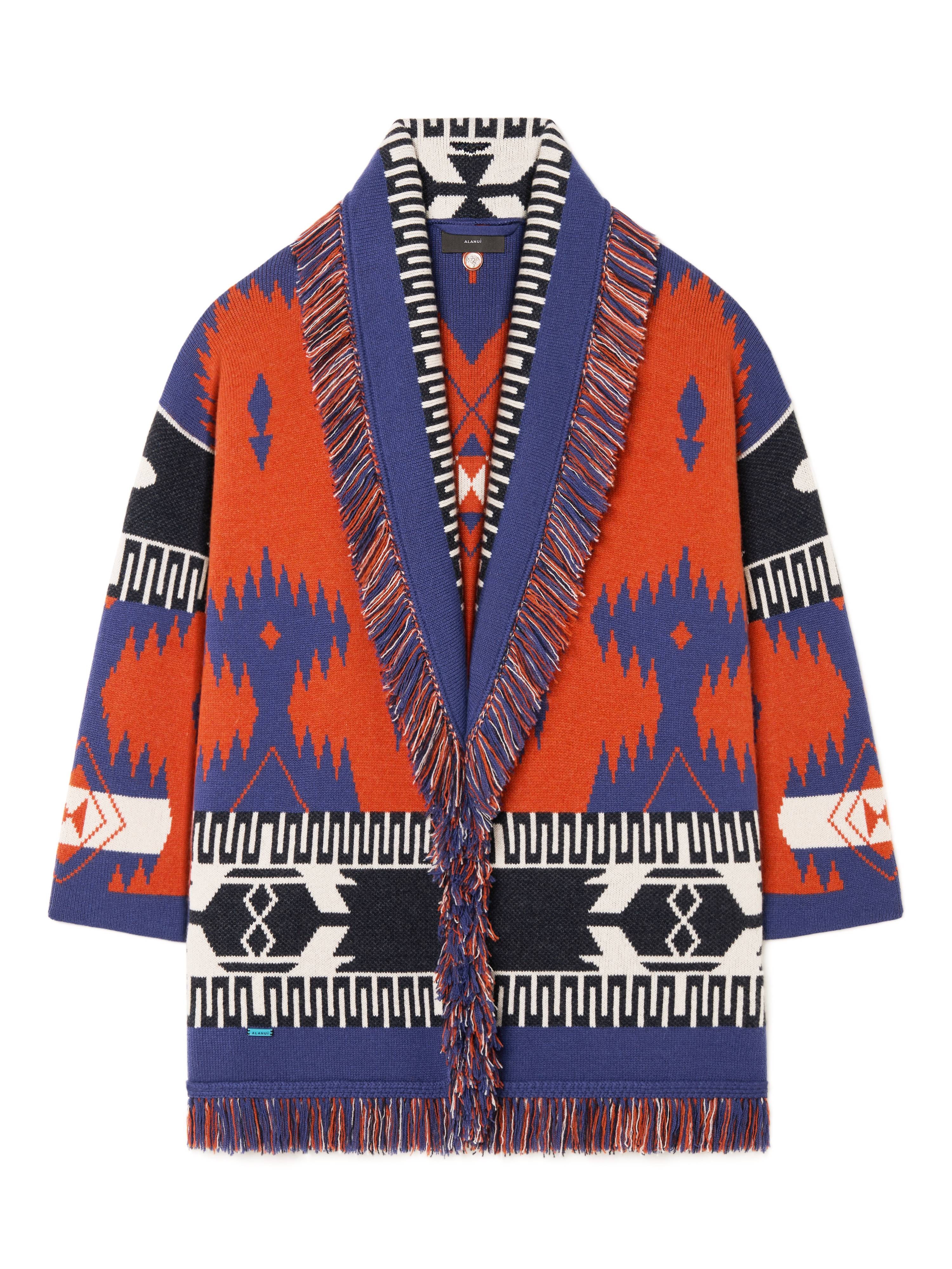 Icon Jacquard Cardigan - 1