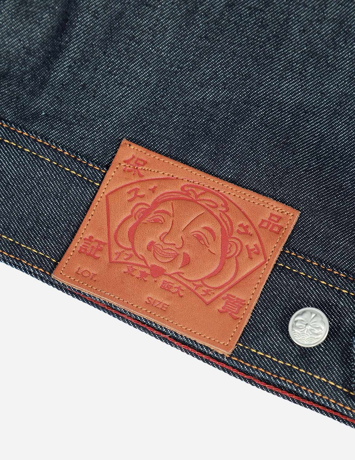 “KOI PLAYING IN WAVES" EMBROIDERY DENIM JACKET - 10