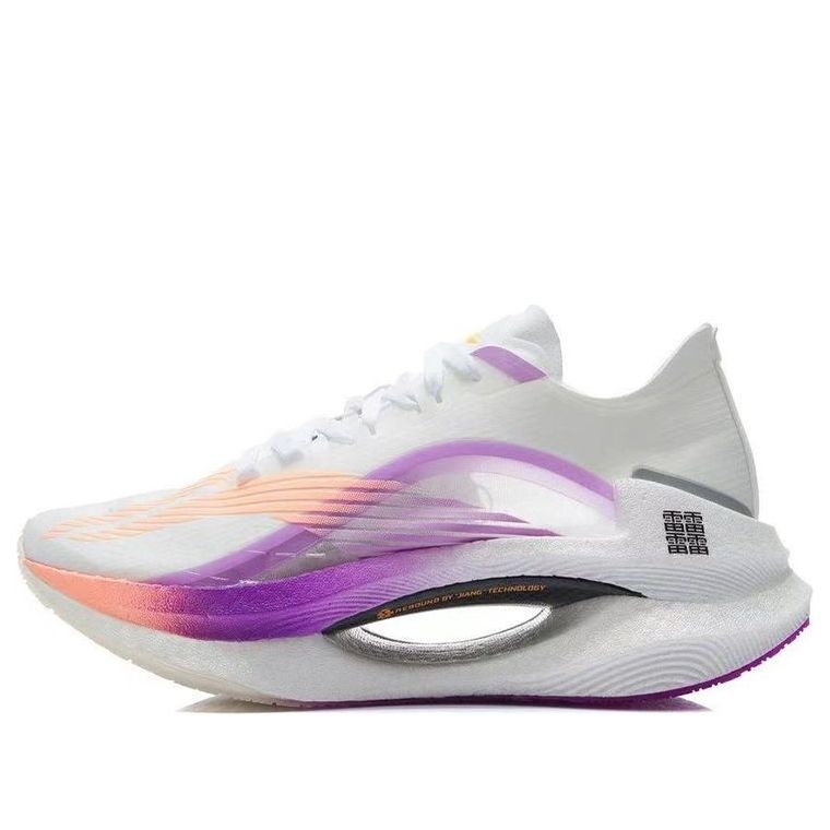 (WMNS) Li-Ning Shadow Essential 'White Purple' ARHQ262-3 - 1