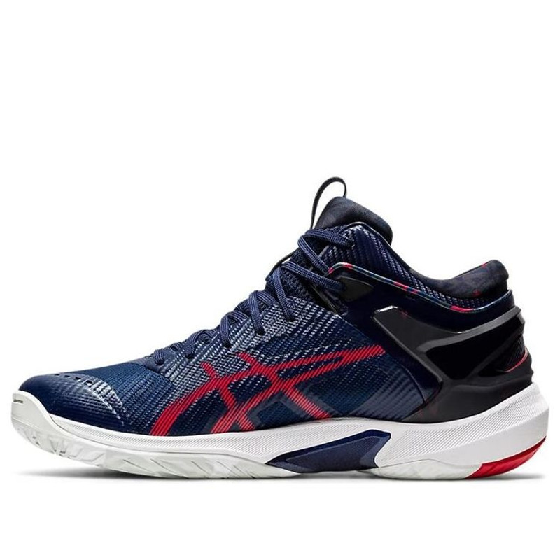 ASICS Gel Burst 24 GE 'Peacoat Classic Red' 1063A016-401 - 1