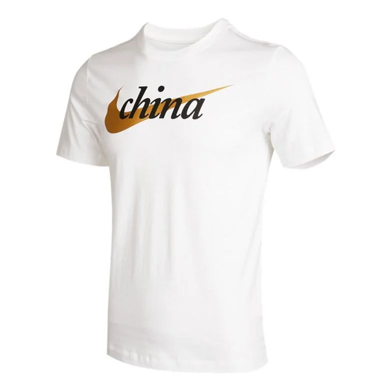 Nike Contrasting Colors Logo Printing Sports Round Neck Short Sleeve White DM3548-100 - 1
