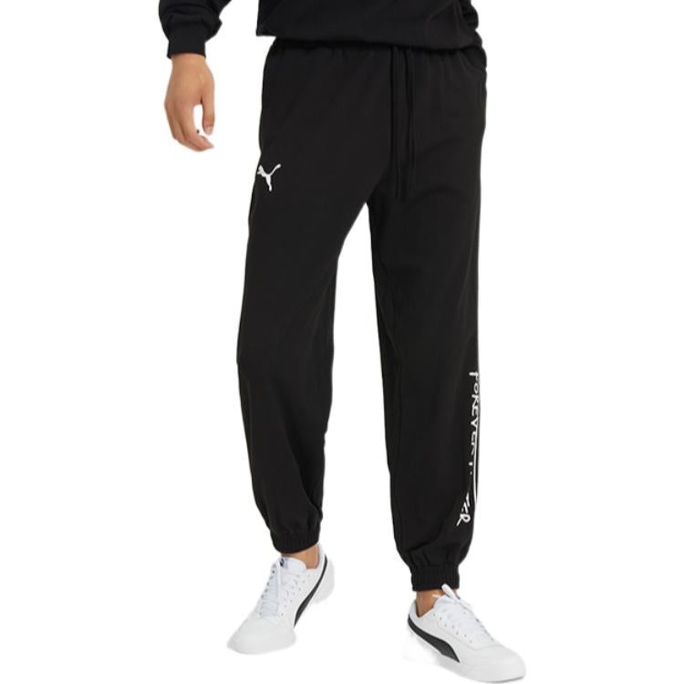 PUMA Graphic Track Pants 'Black' 539534-01 - 3