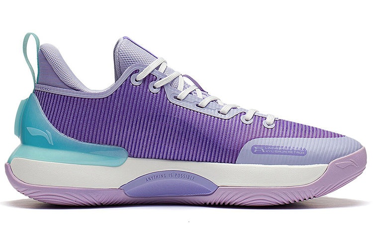 Li-Ning YuShuai Retro On Court 'Lavender' ABPS031-5 - 2