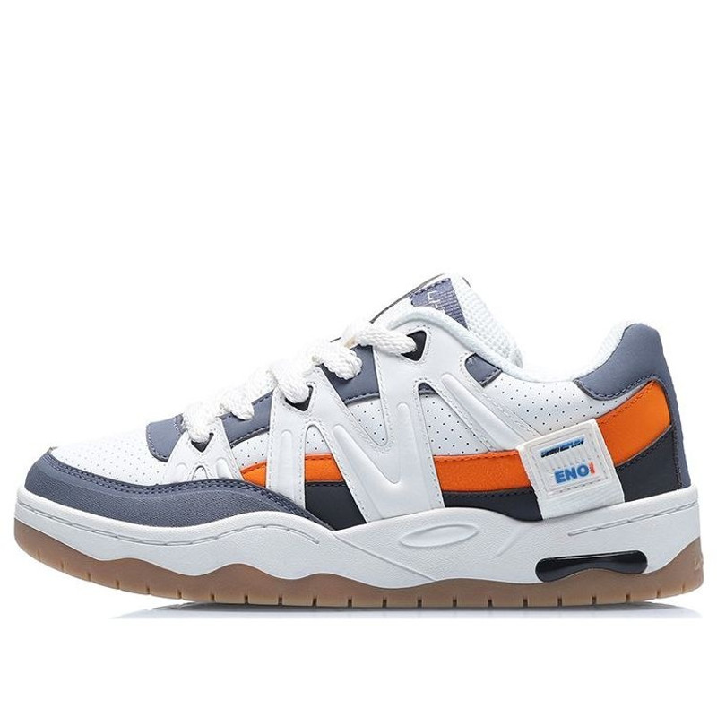Li-Ning Counterflow The One 'White Grey' AGCQ295-2 - 1