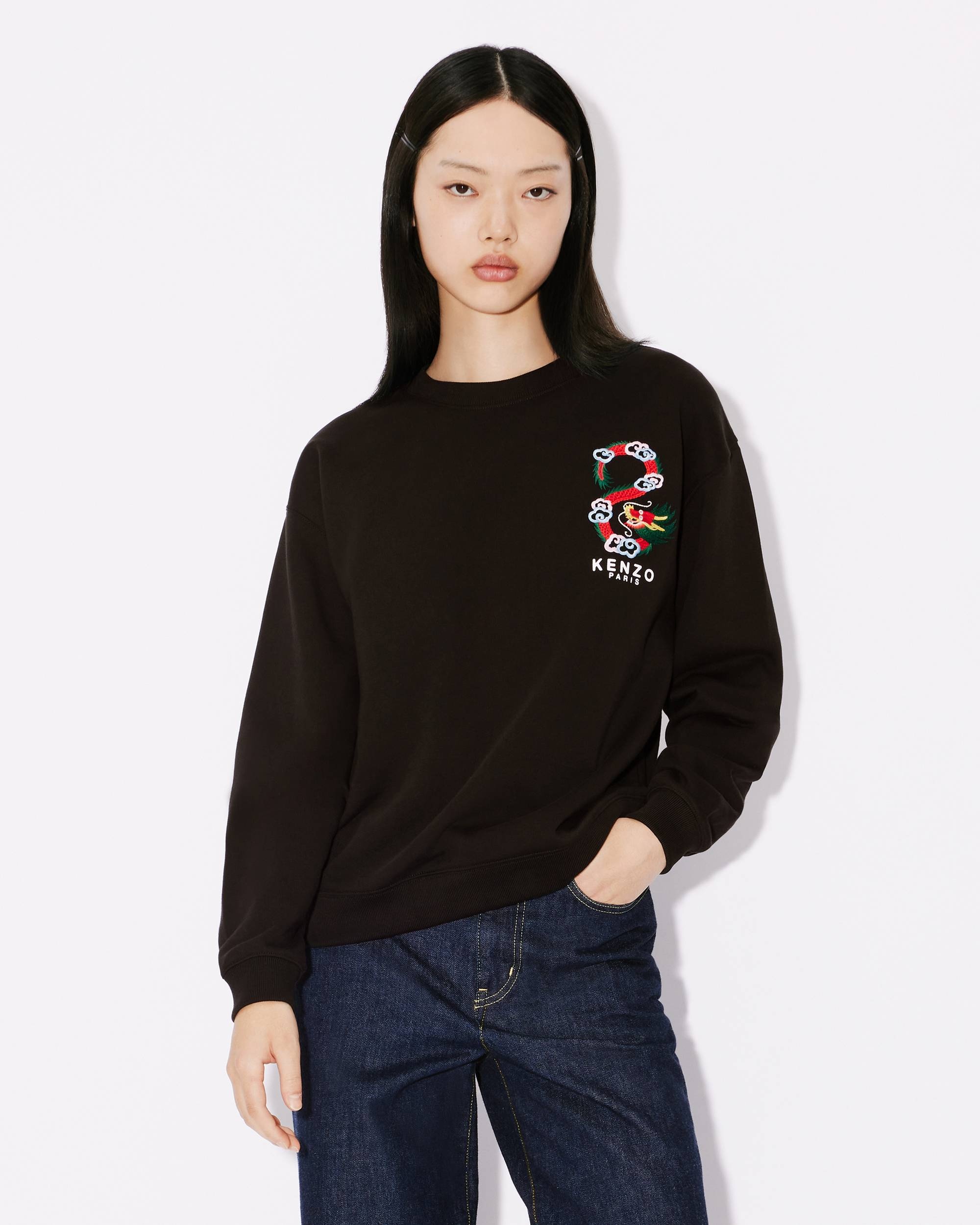 'Year of the Dragon Crest' embroidered regular sweatshirt - 3