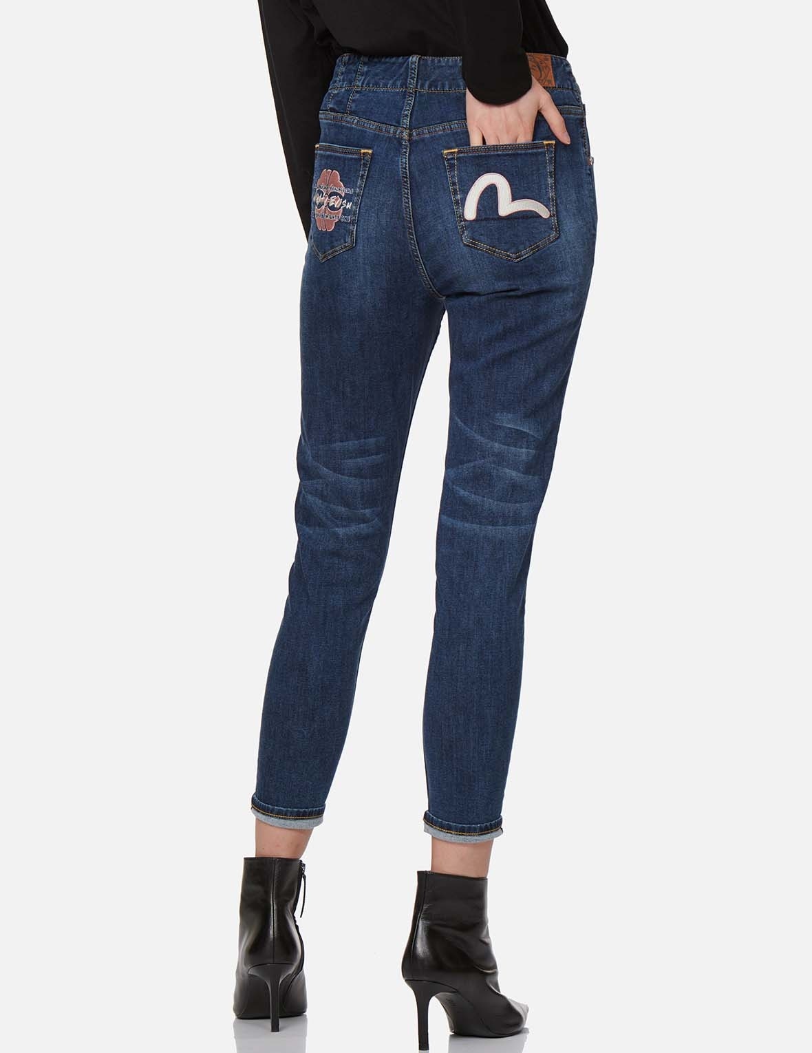 KAMON AND SEAGULL EMBROIDERED SKINNY JEANS - 3