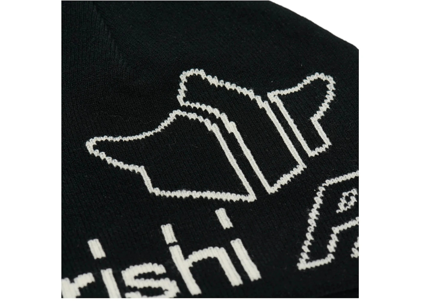 Palace Maharishi No Cuff Beanie Black - 3