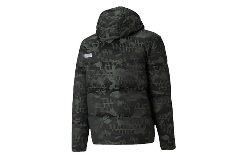 PUMA PUMA Camo Down Jacket 'Green White' 585532-64 outlook