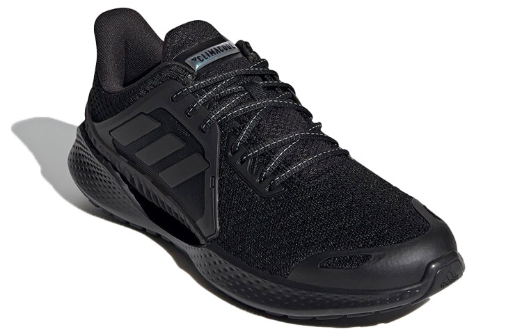 adidas Climacool Vento Heat.Rdy FZ2389 - 3