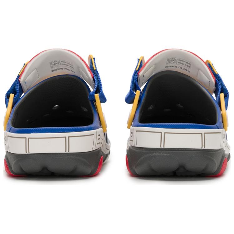 Crocs x Gundam All-Terrain Clog 'RX-78-2' 210128-0DA - 5