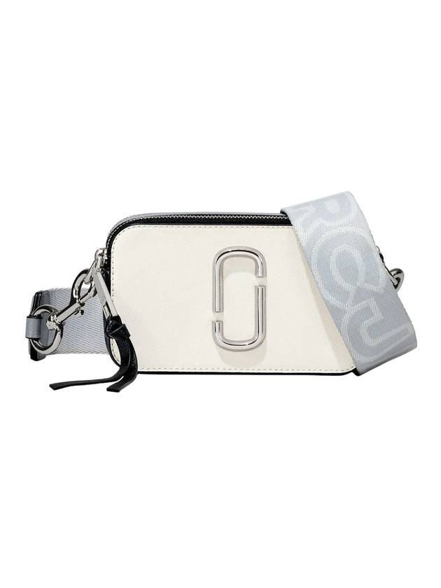 The Snapshot Cross Bag White - 1