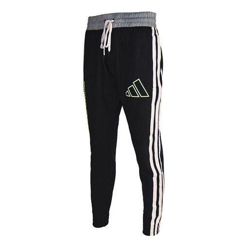 adidas Dp hdn pant Basketball Sports Long Pants Black GM4916 - 1