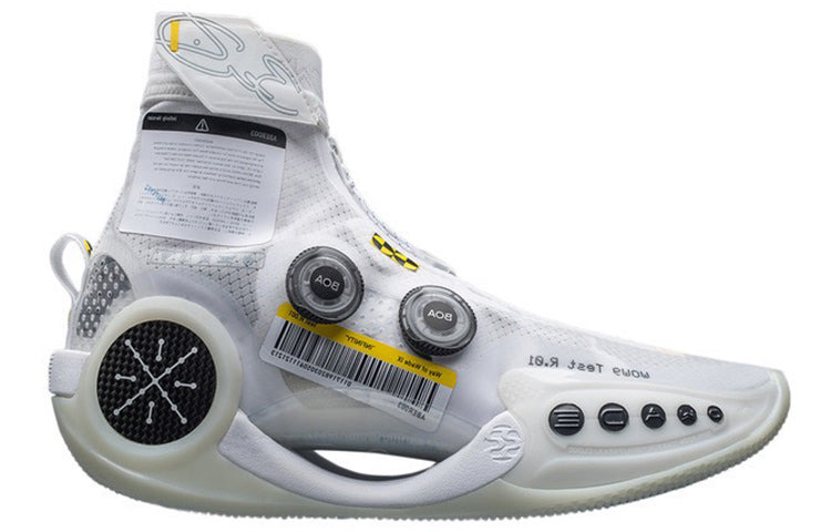 Li-Ning Way of Wade 9 Infinity 'Test R1' ABER003-7 - 2