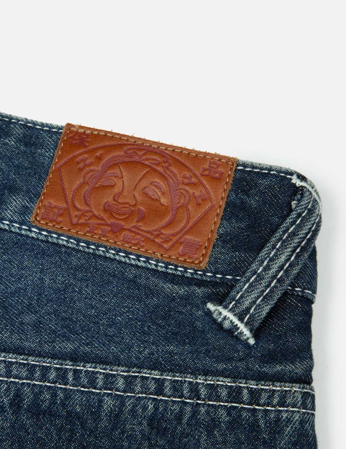BUTTERFLY AND SEAGULL EMBROIDERY WIDE-LEG JEANS - 13