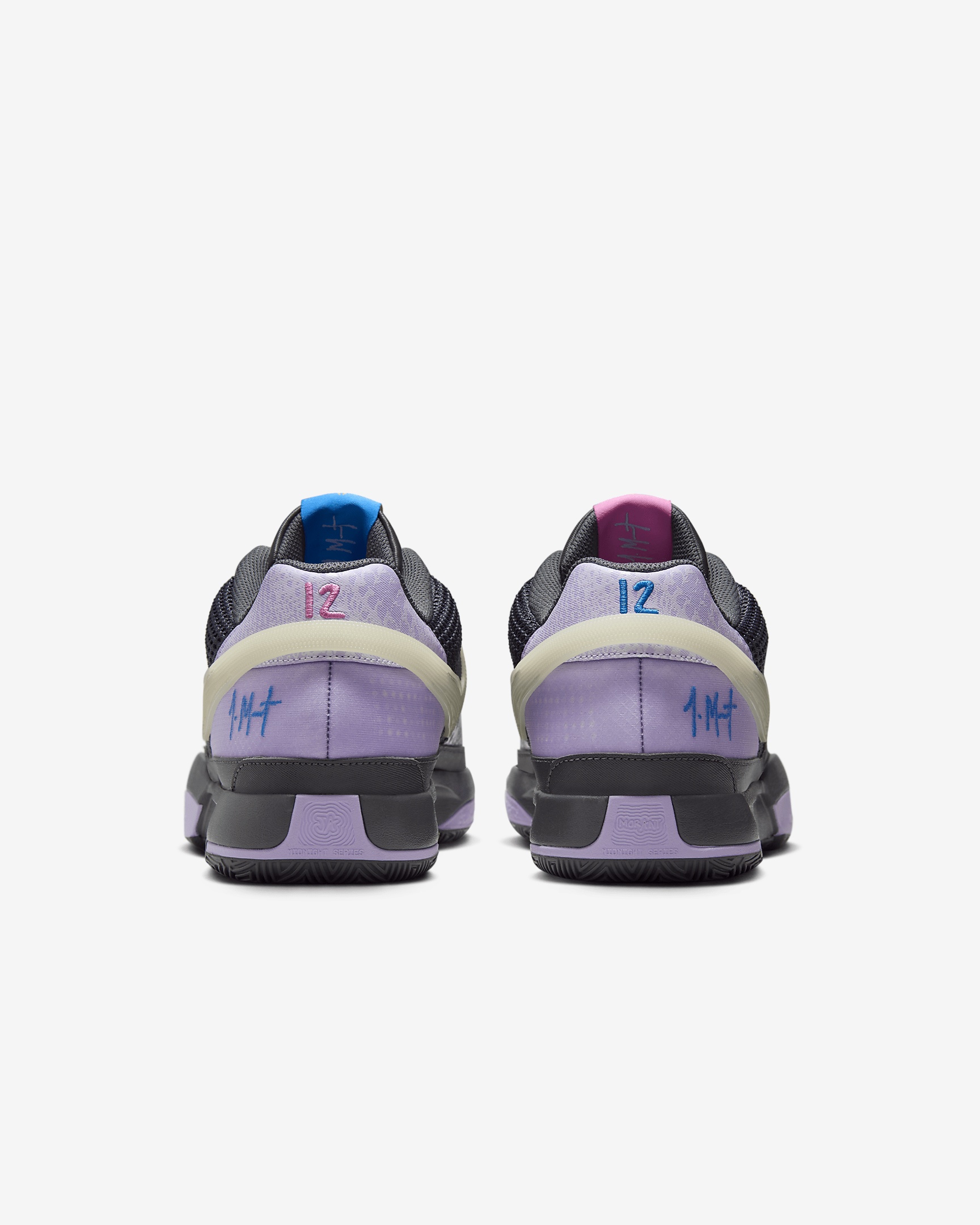 Nike Men's Ja 1 Basketball Shoes - 6
