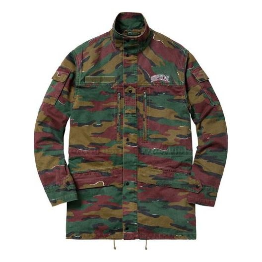 Supreme SS18 Infantry Jacket Jigsaw Camo SUP-SS18-771 - 1