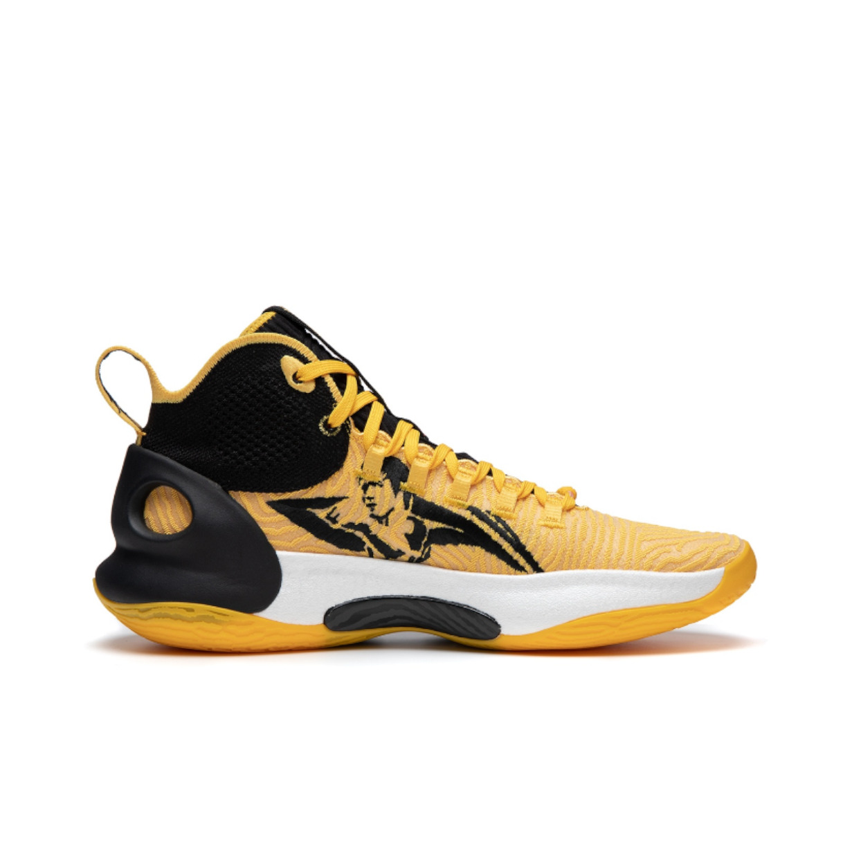 Li-Ning Yushuai Ultra 'Yellow Black' ABAU003-5 - 2