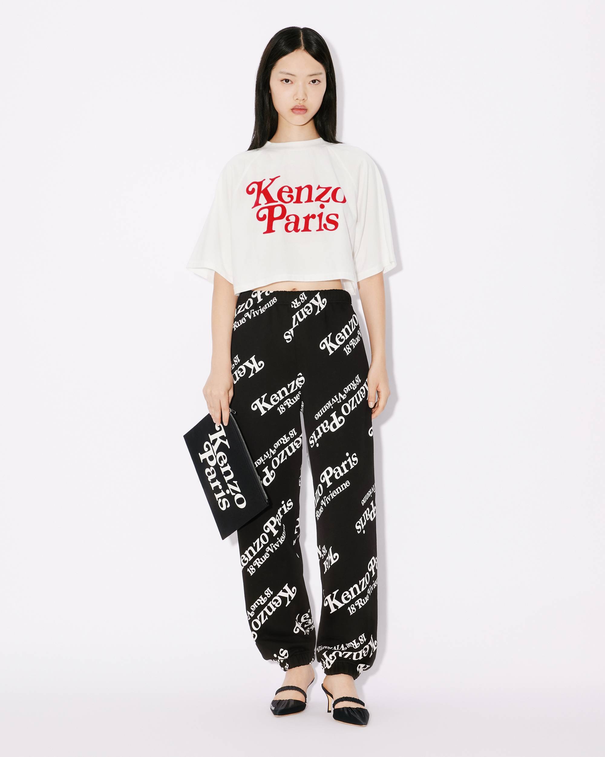 KENZO by Verdy' unisex jogging trousers - 8