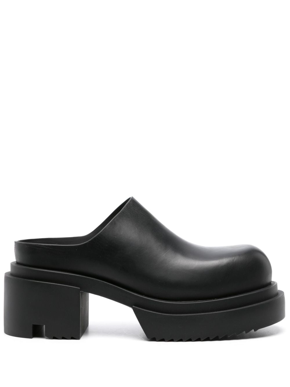 Bogun chunky leather slippers - 1