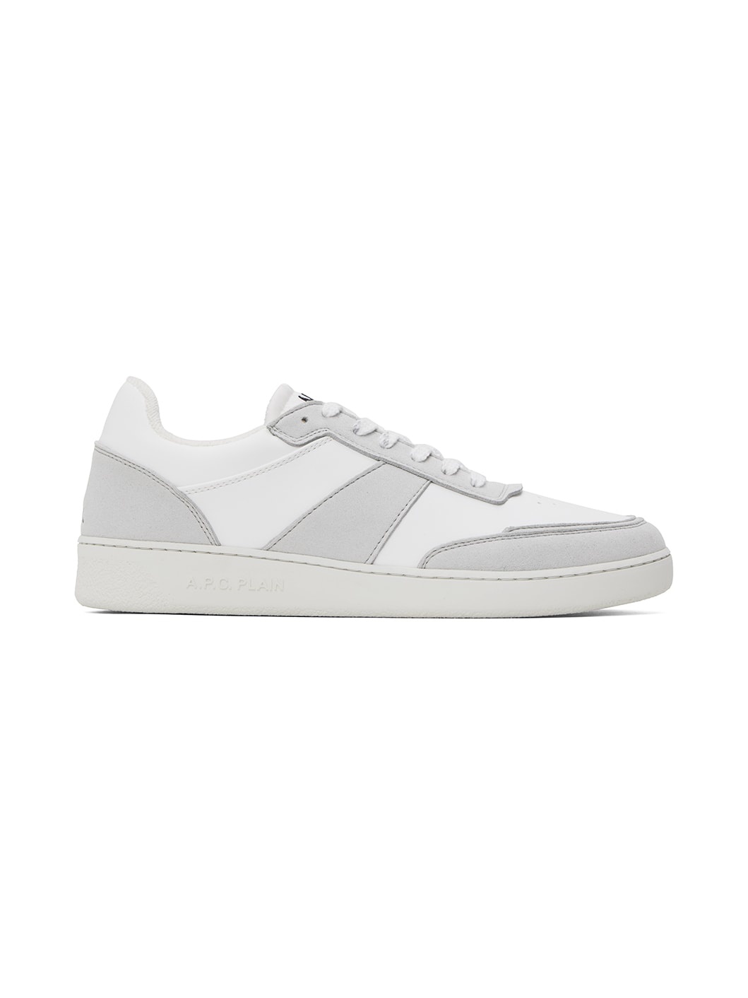 White & Gray Plain Sneakers - 1