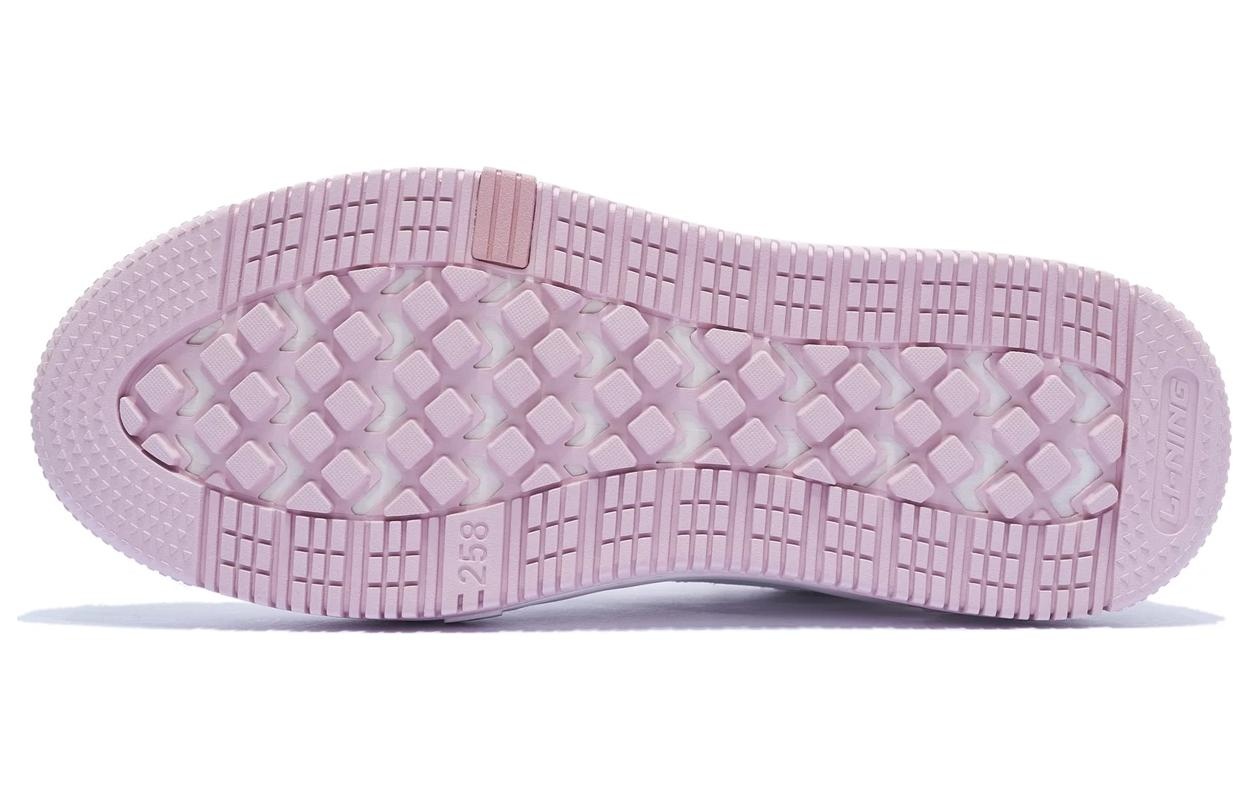 (WMNS) Li-Ning Xingchuan V2 'White Purple' AGCT144-2 - 7