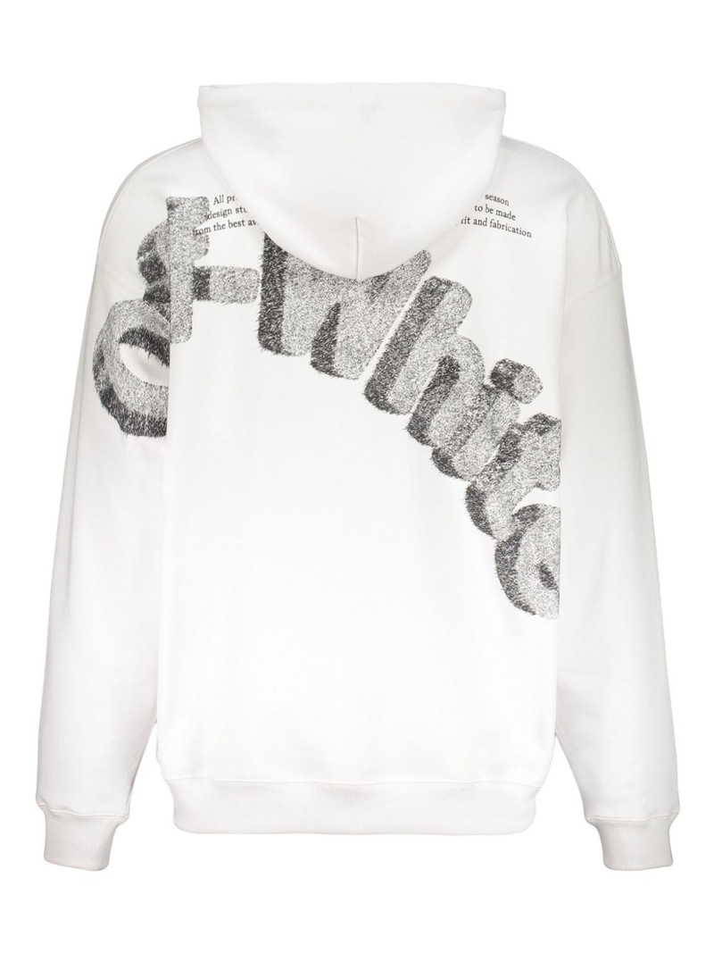 Off-White drawstring hoodie outlook